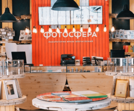 Photo Concept Shop tại Nga